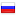 gogototour.com server is located in Russia